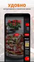 A.SHE PIZZA ảnh chụp màn hình 1