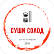 Суши и солод Павловский Посад