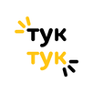 ТукТук APK