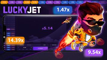 Lucky Jet screenshot 2