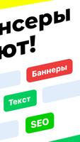 FL.ru фриланс и работа на дому screenshot 1