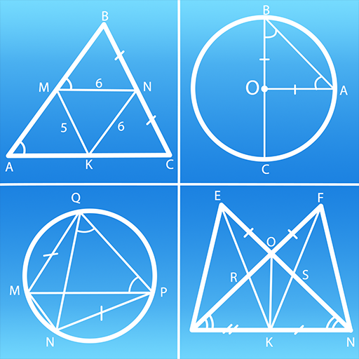 Geometria: 幾何 形狀計算器