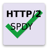 HTTP/2 Tester أيقونة
