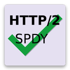 HTTP/2 Tester ikona