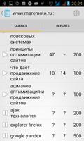 Maremoto.ru capture d'écran 1