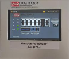 HMI-KaScada Modbus تصوير الشاشة 2