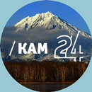Новости Камчатки APK