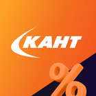 Кант icono