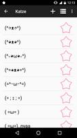 Kaomoji+ Japanische Emoticons Plakat