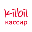 Кассир kilbil icône