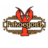 РакоедовЪ APK