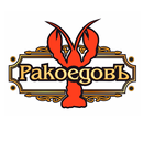 РакоедовЪ APK
