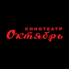 Кинотеатр Октябрь г.Крыловская ícone