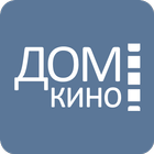 Дом Кино icon