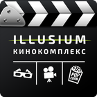 Кинотеатр Иллюзиум, Набережные 圖標