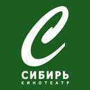 Кинотеатр Сибирь APK