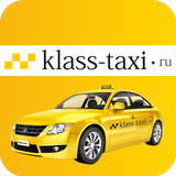 Водитель в такси "КЛАСС"-icoon