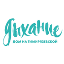 Дом Дыхание APK