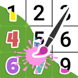 Sudoku: styled brain game icon