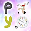 Викторина: разгадай ребусы