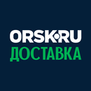 ORSK.RU Доставка APK