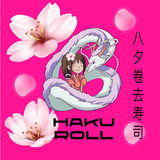 ikon Haku Roll