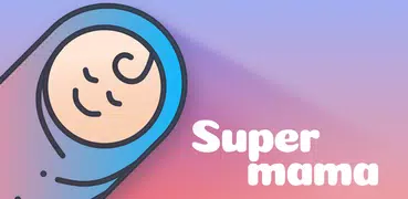 SuperMama: 授乳トラッカー