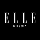 ELLE: журнал мод №1 в мире icône