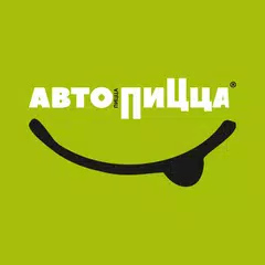 Автопицца XAPK Herunterladen