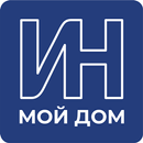 Инсит.Мой дом-APK