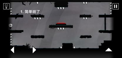 That Level Again 截图 1