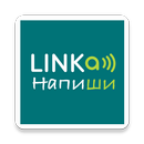 LINKa: напиши APK