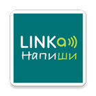 LINKa: напиши simgesi