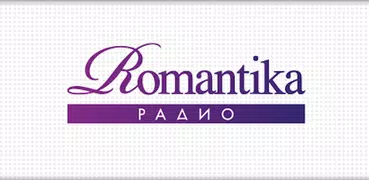 Радио Romantika