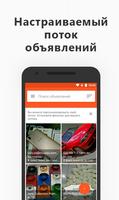 My Marketplace постер