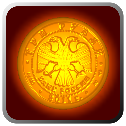 Treasure 3D Live Wallpaper