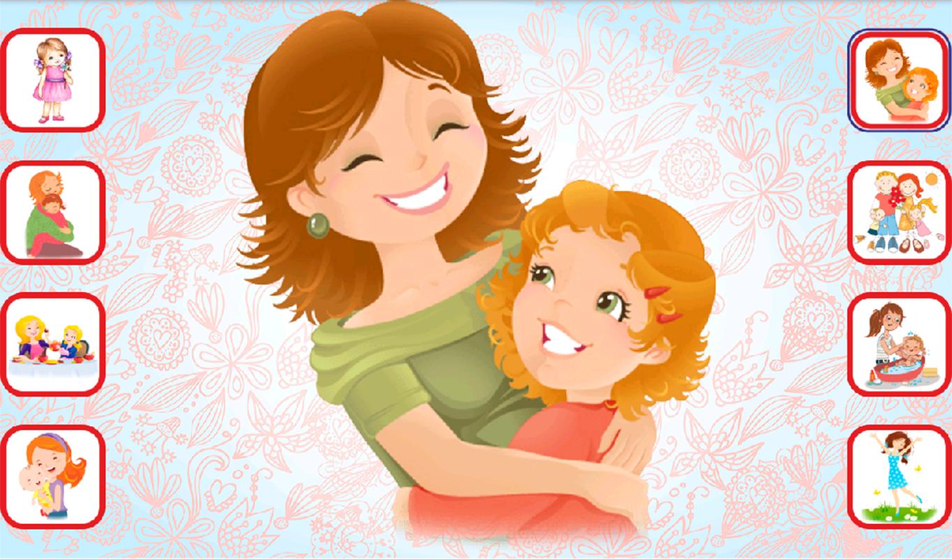 Игра мама в теме. Клипарт мама с ребенком. Изображение мамы для детей. Мама картинка для детей. Мама и дошкольник.