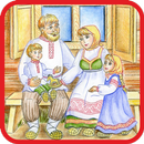 Русские народные сказки 2. aplikacja