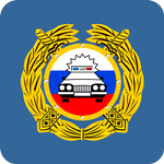 Авто Штрафы icon
