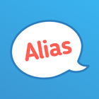 Alias أيقونة