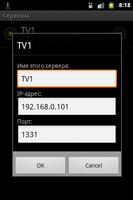 1 Schermata IP-TV Player Remote Lite