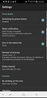 PowerButton Torch - Flashlight スクリーンショット 2