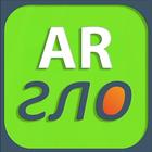 AR for Glo icon