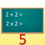 Game - Math 1, 2, 3 grade آئیکن