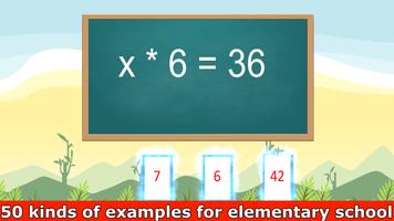 Game - Math 1, 2, 3 grade ภาพหน้าจอ 2