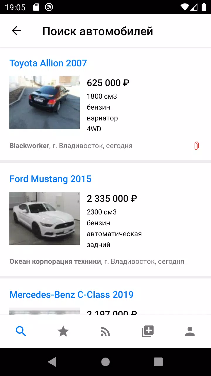 Скачать Japancar.ru APK для Android