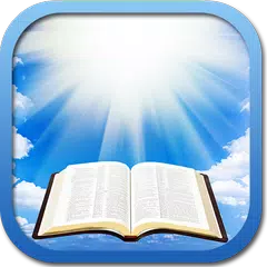 انجیل مقدس APK download