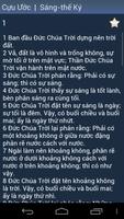 برنامه‌نما Vietnamese Holy Bible عکس از صفحه