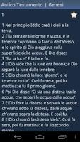 La Sacra Bibbia скриншот 2