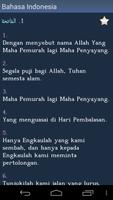 Al-Qur'an (Quran di Indonesia) captura de pantalla 2